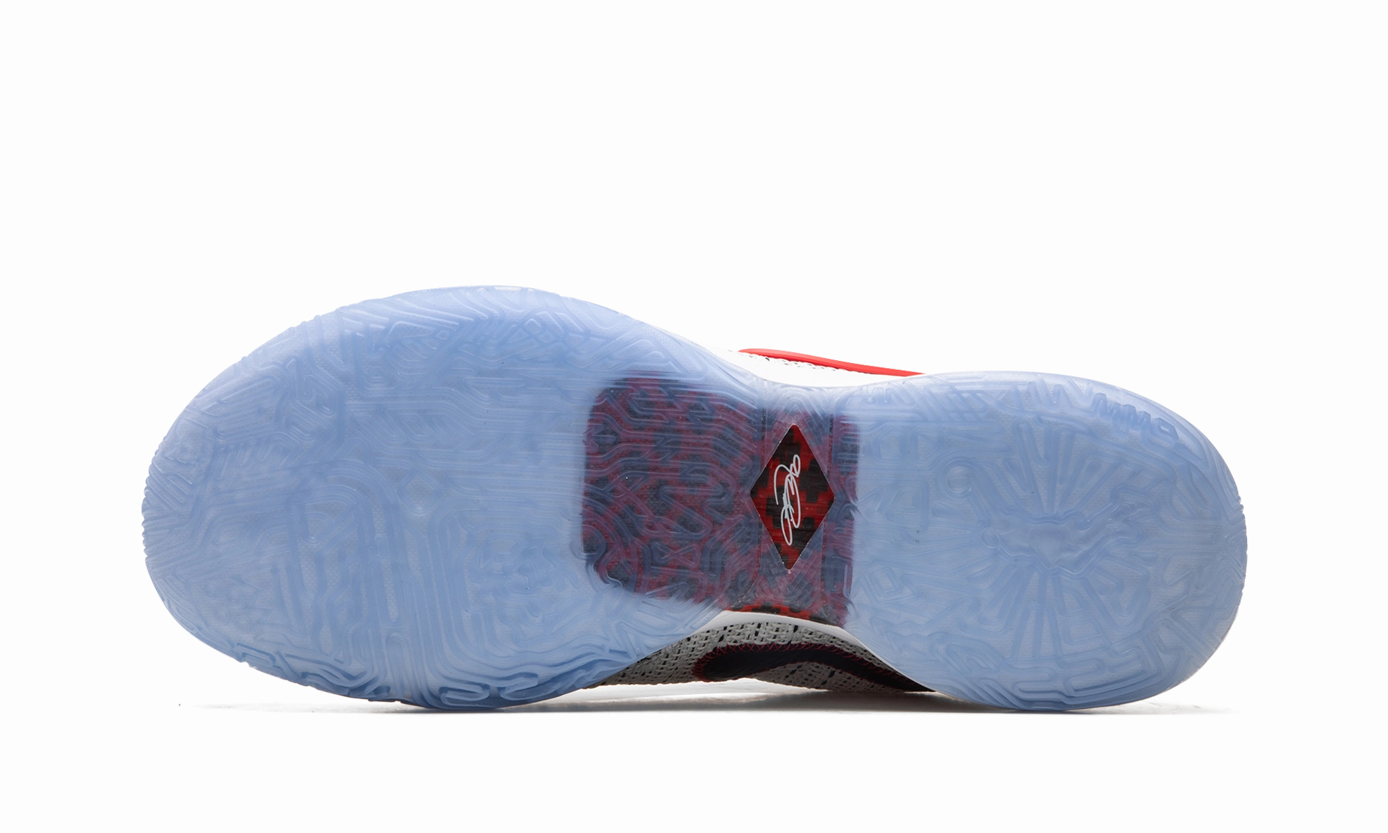 Lebron 20 "The Debut" Stretchy Material Motion Control Feature