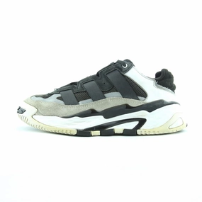 Non Slip Sole ADIDAS NITEBALL