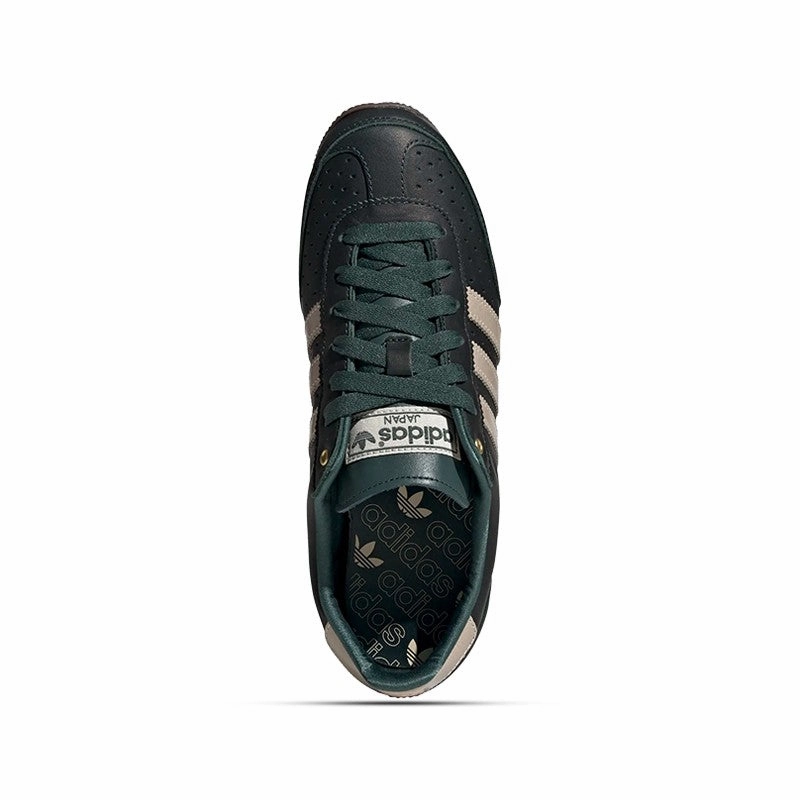 Urban Look Resilient Touch Adidas Originals Japan (Mineral Green/Crystal Sand/White) Women's Shoes IG4278