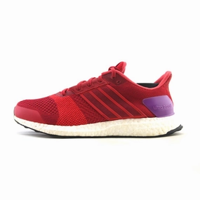ADIDAS ULTRABOOST ST Body Balance Matte - finish