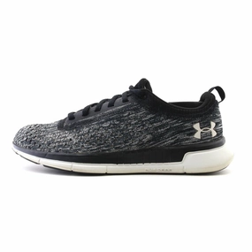 Endurance Running UNDER ARMOUR LIGHTNING 2