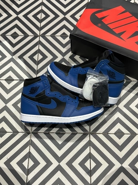 Aerobic Flex Sole Jordan 1 High Marina Blue (Taille 41)