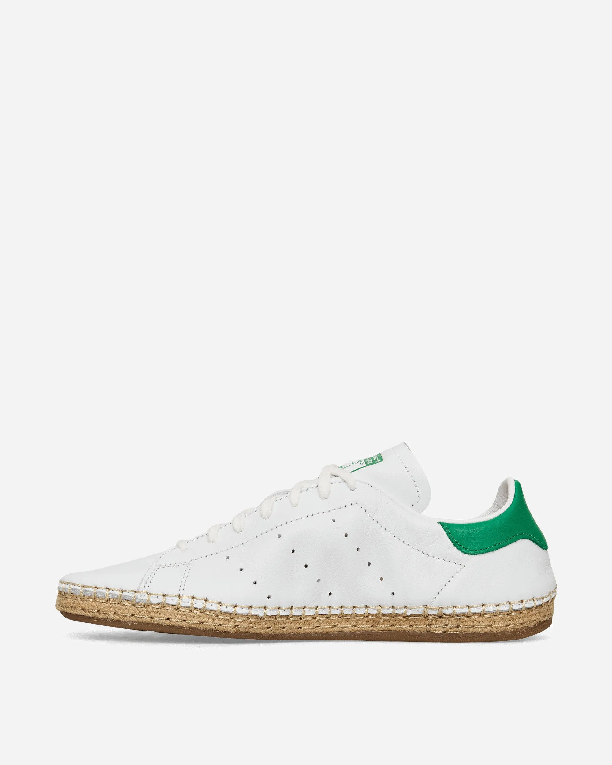 Structured Design Iconic Piece CLOT by Edison Chen Stan Smith Sneakers Cloud White / Green