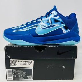 Flexible Motion Nike Kobe 5 Protro X-Ray