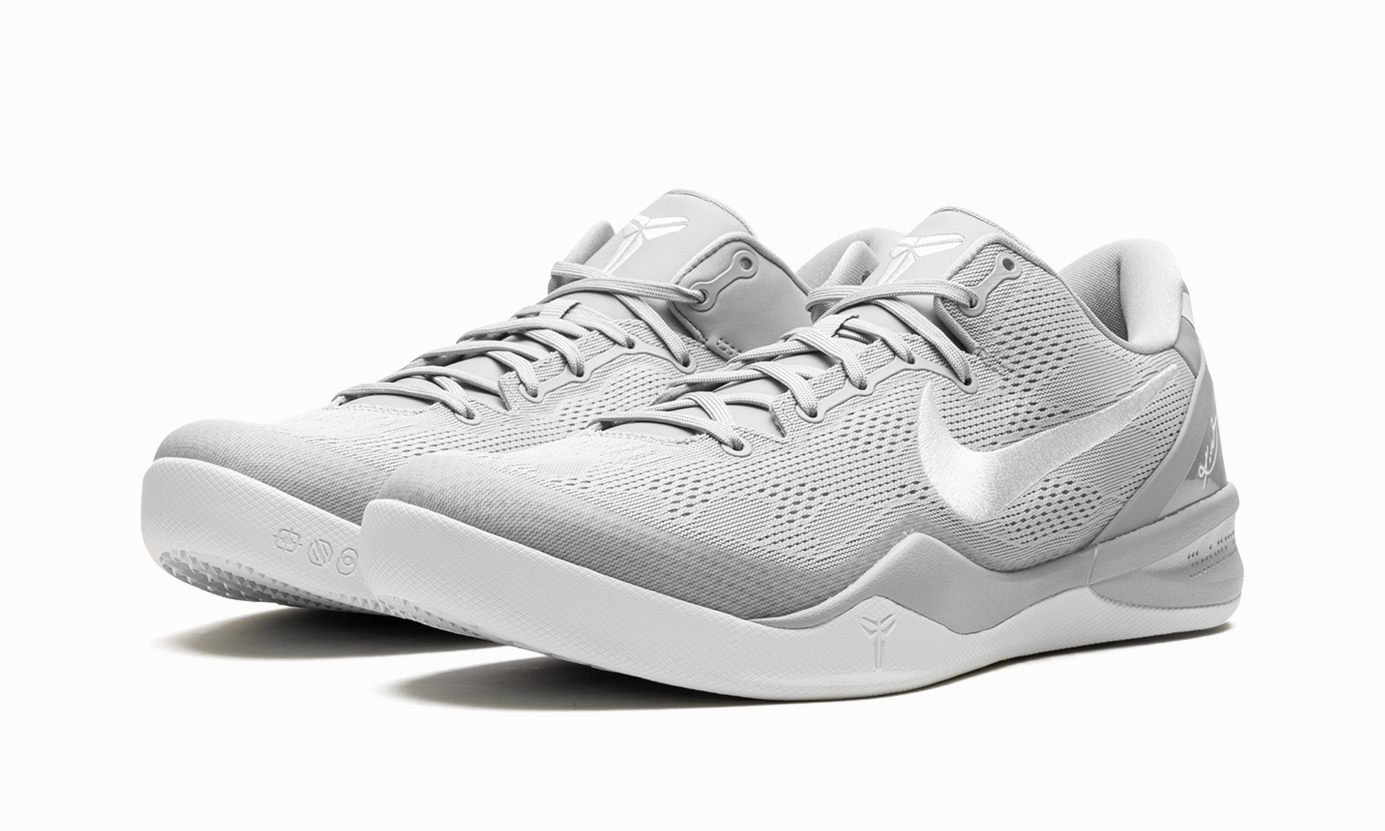 Sweat Wicking Kobe 8 Protro "Wolf Grey"