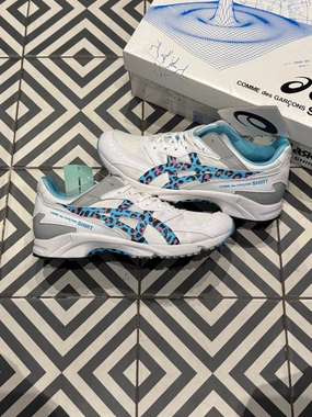 Asics CDG (Taille 41,5) Smooth Zone Indoor Wear