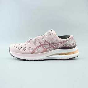 ASICS GEL KAYANO 28 for intermediate affordable shoes