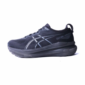 ASICS GEL KAYANO 31 non - slip surface foot - ventilation running shoes