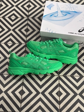 Asics Gel Nunobiki CDG (Taille 43) Dual Density Outsoles Resilient Outsole
