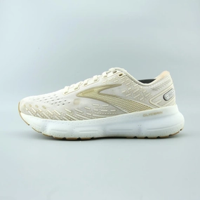Quick Fit Endurance BROOKS GLYCERIN 20