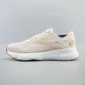 narrow - toe - box shoes BROOKS GLYCERIN 20