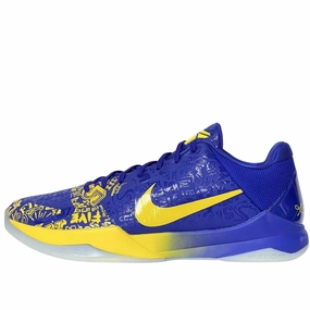 MidTopStyle Pressure Dispersion Nike Kobe 5 Protro 5 Rings