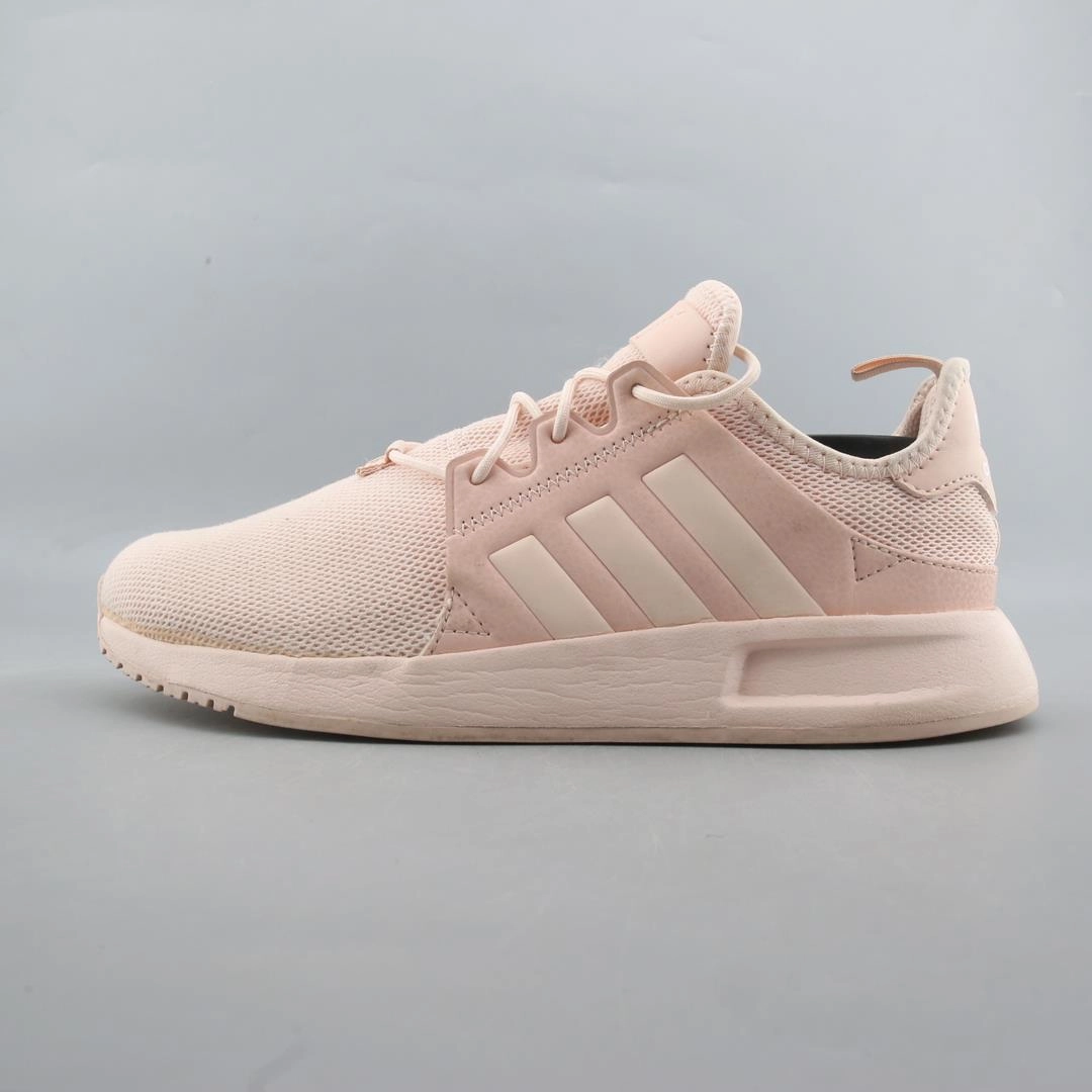 ADIDAS X_PLR Joint protection running in urban areas