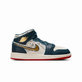 Neutral Arch All   Day Wear Air Jordan 1 Mid SE FN1353-400