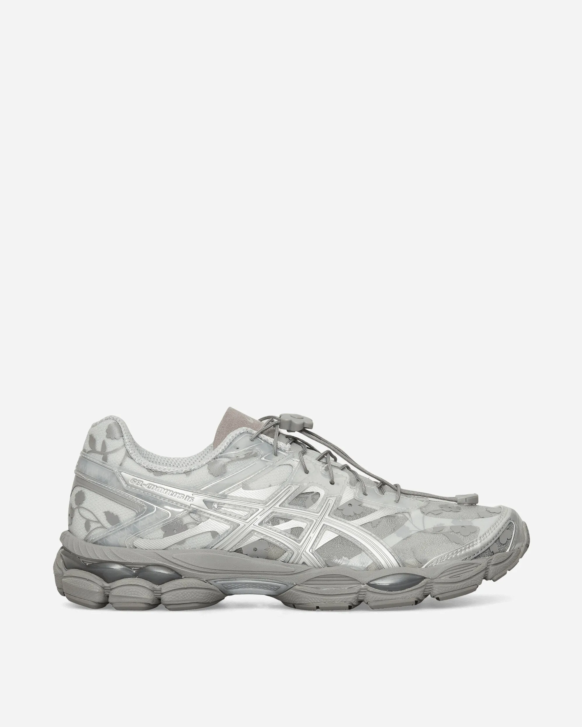 All-purpose stability GEL-Cumulus 16 SSCB Sneakers Glacier Grey / Pure Silver