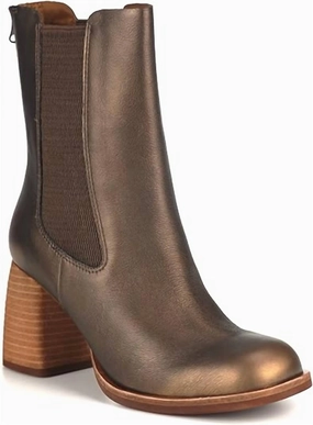 Arline Boot In Bronze Minimalist Appeal