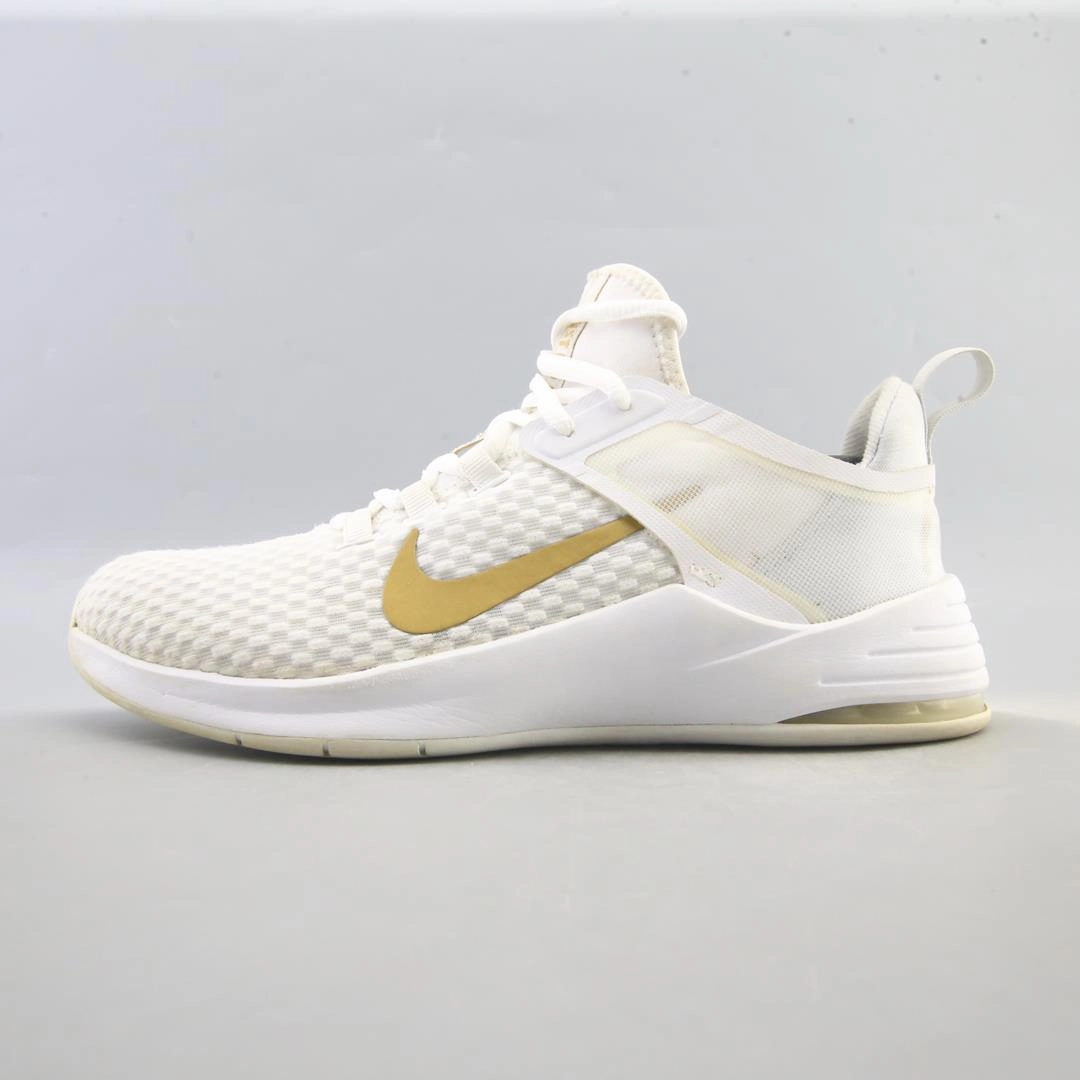 NIKE AIR MAX BELLA TR 2 All-Purpose Use Incredible breathability