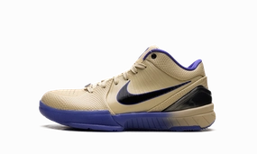 Hyperlock Heel Clasp Dual Density Midsole Kobe 4 GS "FC Barcelona - Away Kit"