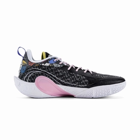 Dlo 1 "Butterfly"