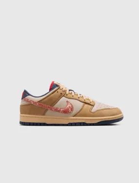 King Strong DUNK LOW "WHEAT SANDDRIFT"