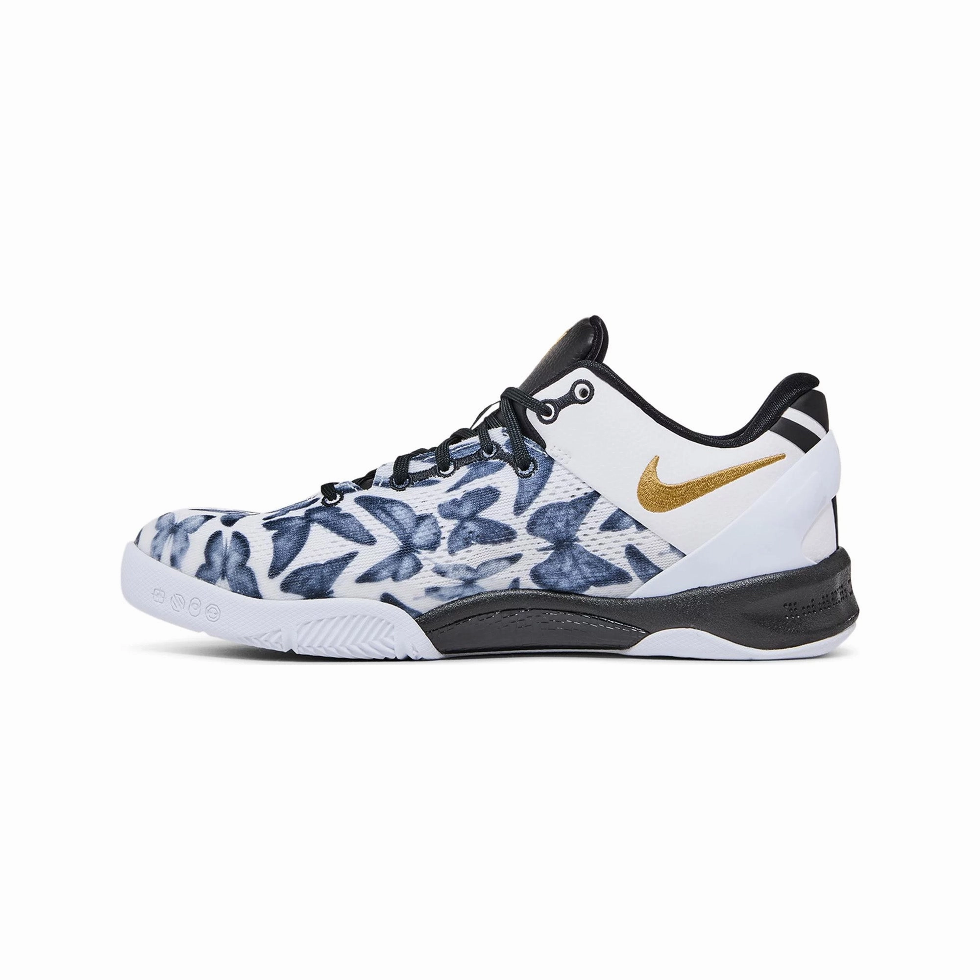 Dynamic response Classic Design Nike Kobe 8 Protro 'Mambacita' GS (2024)
