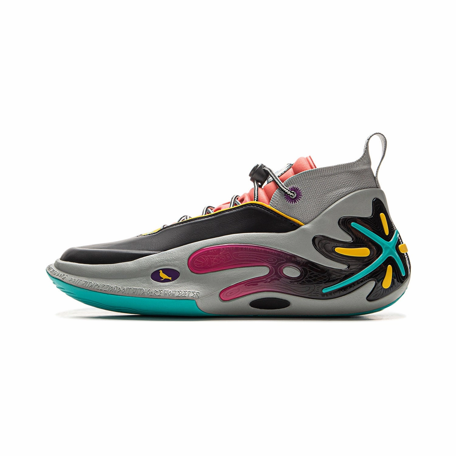 Way of Wade 11 X Staple "Retro Card" Road Running