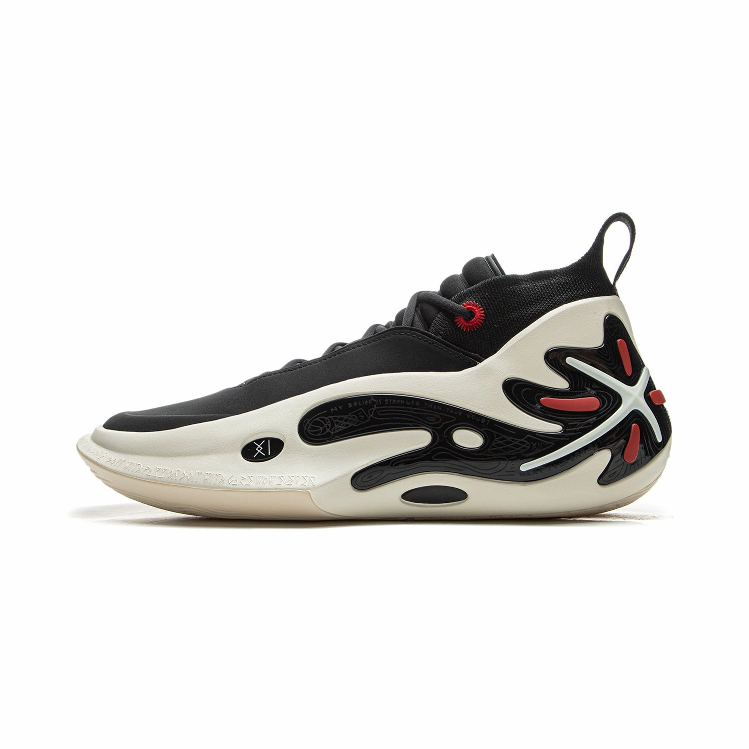 Way of Wade 11 "Announcement" Light Fit