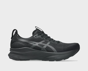 Gel-Kayano 32 calf - support running shoes