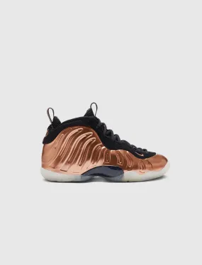 Molded Insole Dust Free FOAMPOSITE ONE "METALLIC COPPER" GS