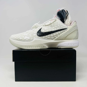 Reactive Transition Quick Lateral Motion Nike Kobe 6 Protro Sail All-Star