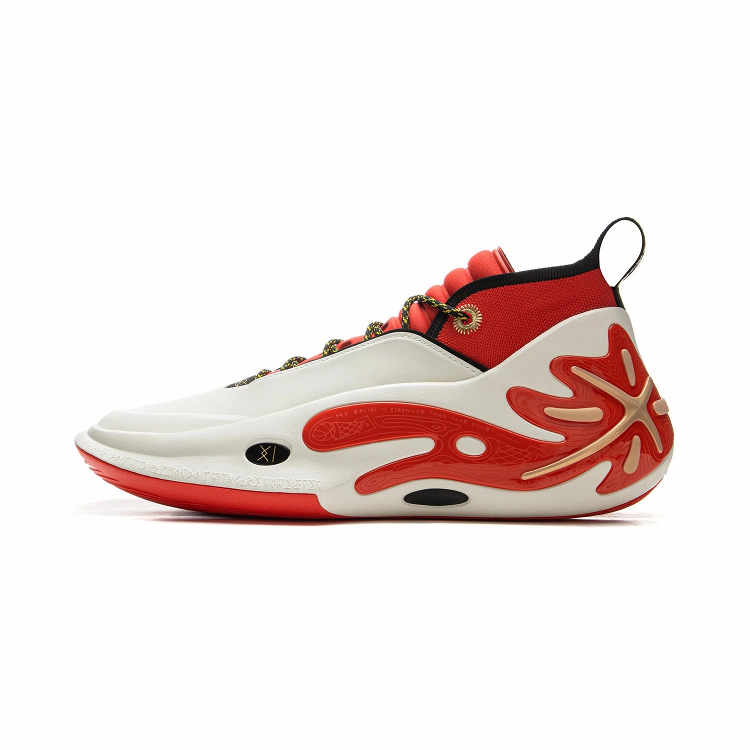Abrasion Resistant Guards Way of Wade 11 "Overtown"