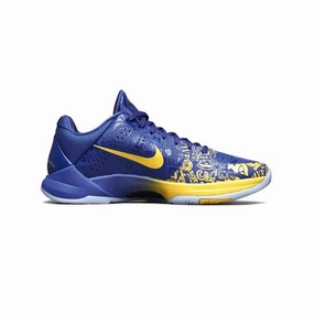 Nike Kobe 5 Protro '5 Rings' (2020) Supportive Fit Feel Star Look