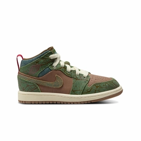 Air Jordan 1 Mid Sneaker School FQ8102-200 Effortless Walk Heel Balance