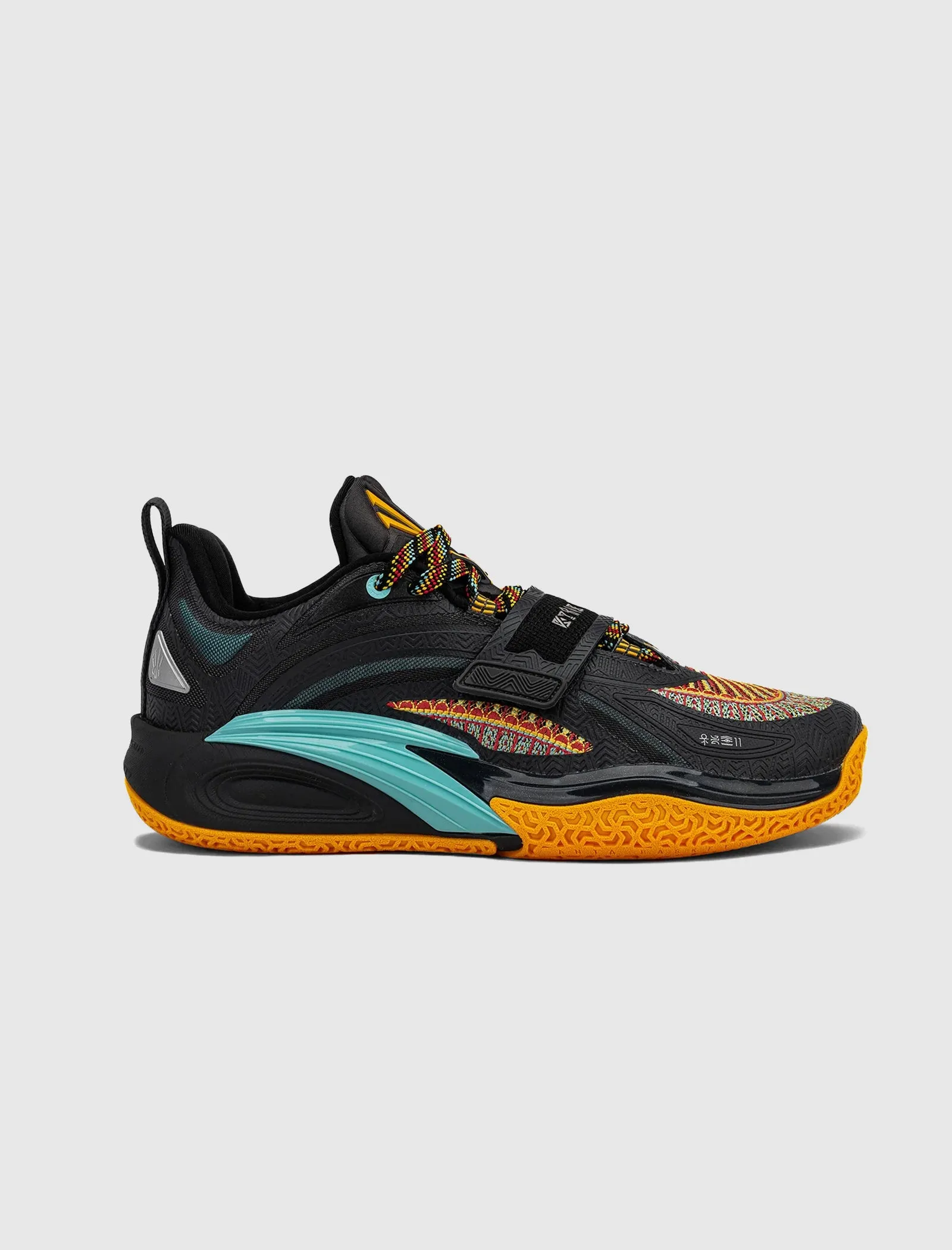 Space Vibe Arch support KAI I "SACRED BOND"