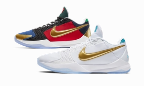 Multi Purpose Quick Turnover Kobe 5 Protro x Undefeated "What If Pack"