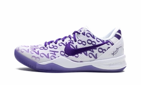 Dynamic Motion Control Pressure Dispersing Nodes Kobe 8 Protro "Court Purple"