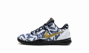 Multidirectional Grip Kobe 8 "Mambacita"