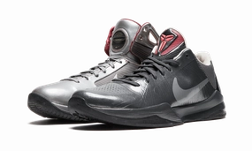 Traction pods Kobe Bryant Aston Martin Pack
