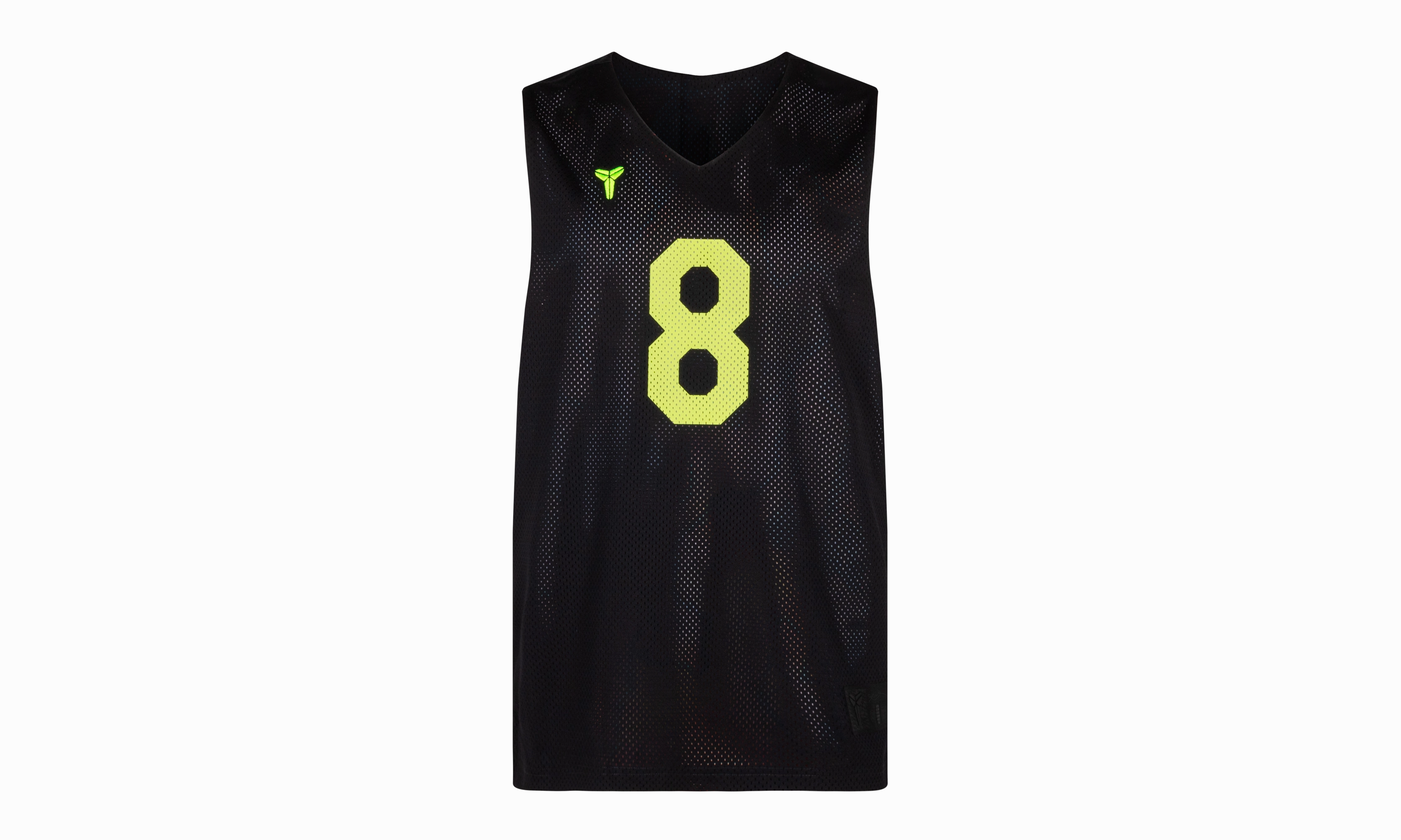 Hyperlock Fit Technology Kobe Dri-FIT Reversible Jersey "Multi-Color"