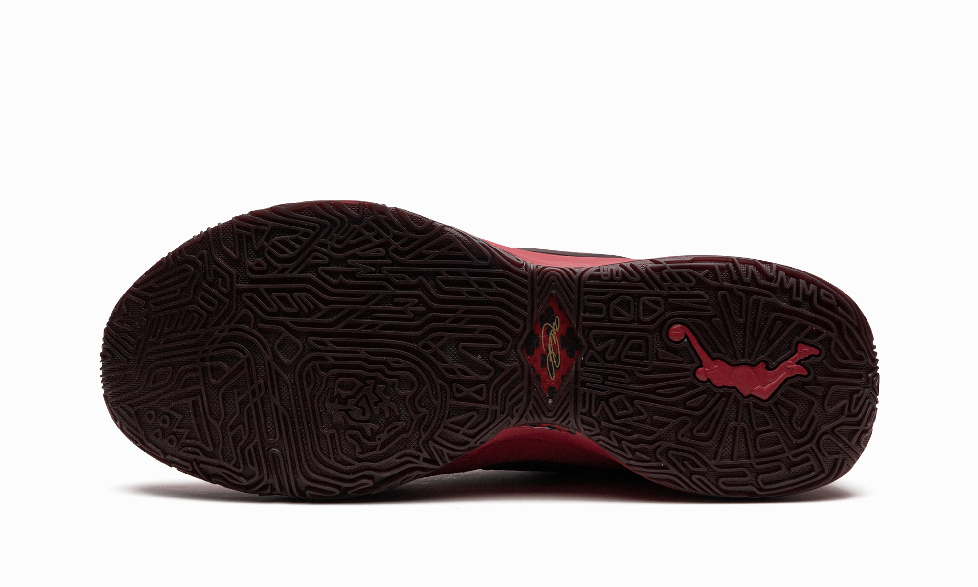LeBron 20 "Liverpool" All Fit Design Winning Edge