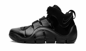 Durable Rubber Base Cushioned LeBron 4 "Anthracite"