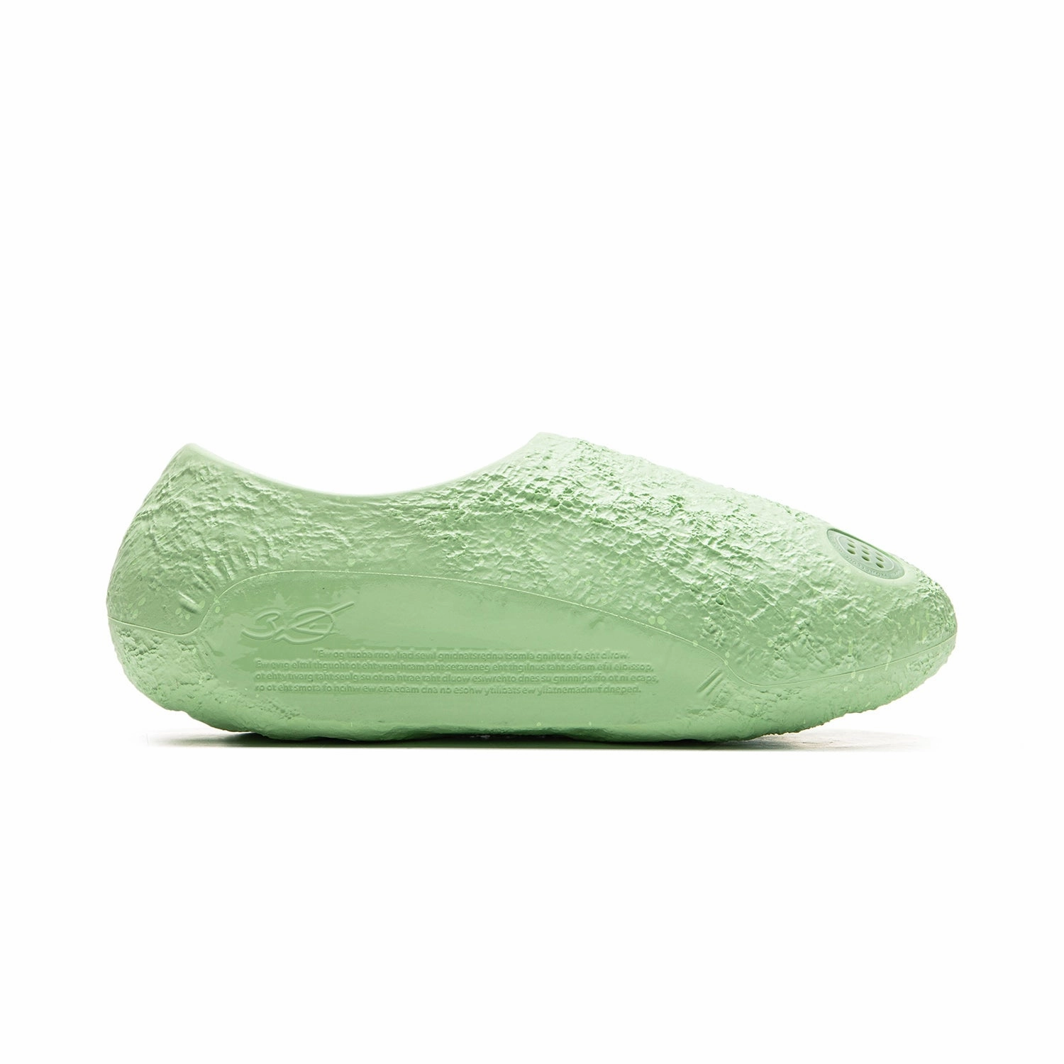 Lunar Rock "Avocado"