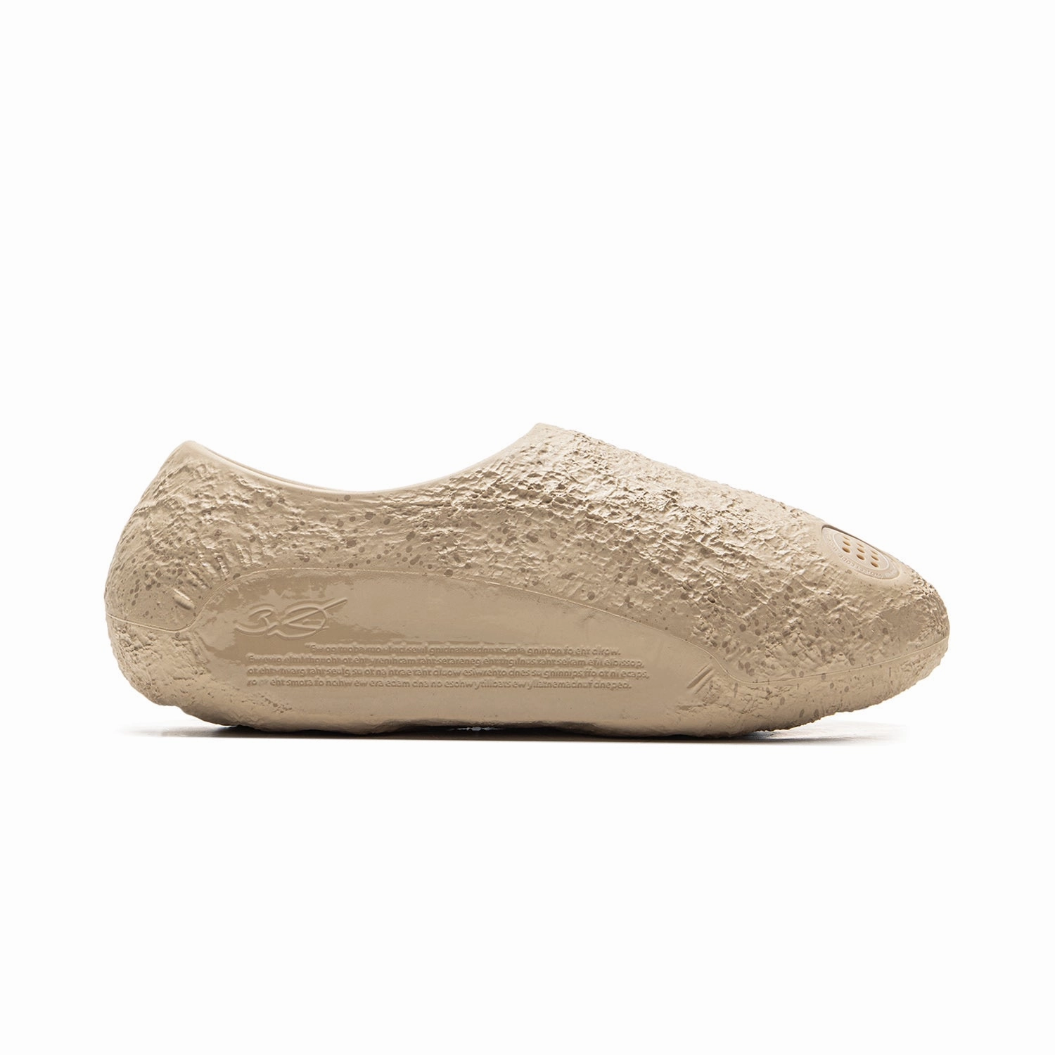 Lunar Rock "Satori"
