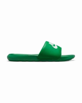 Nike SB Victori Slide SB - Lucky Green / White Ultra Flex Outdoor Adventure