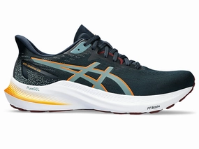 Asics Men's 2000v12 (SALE) Rainy running shield
