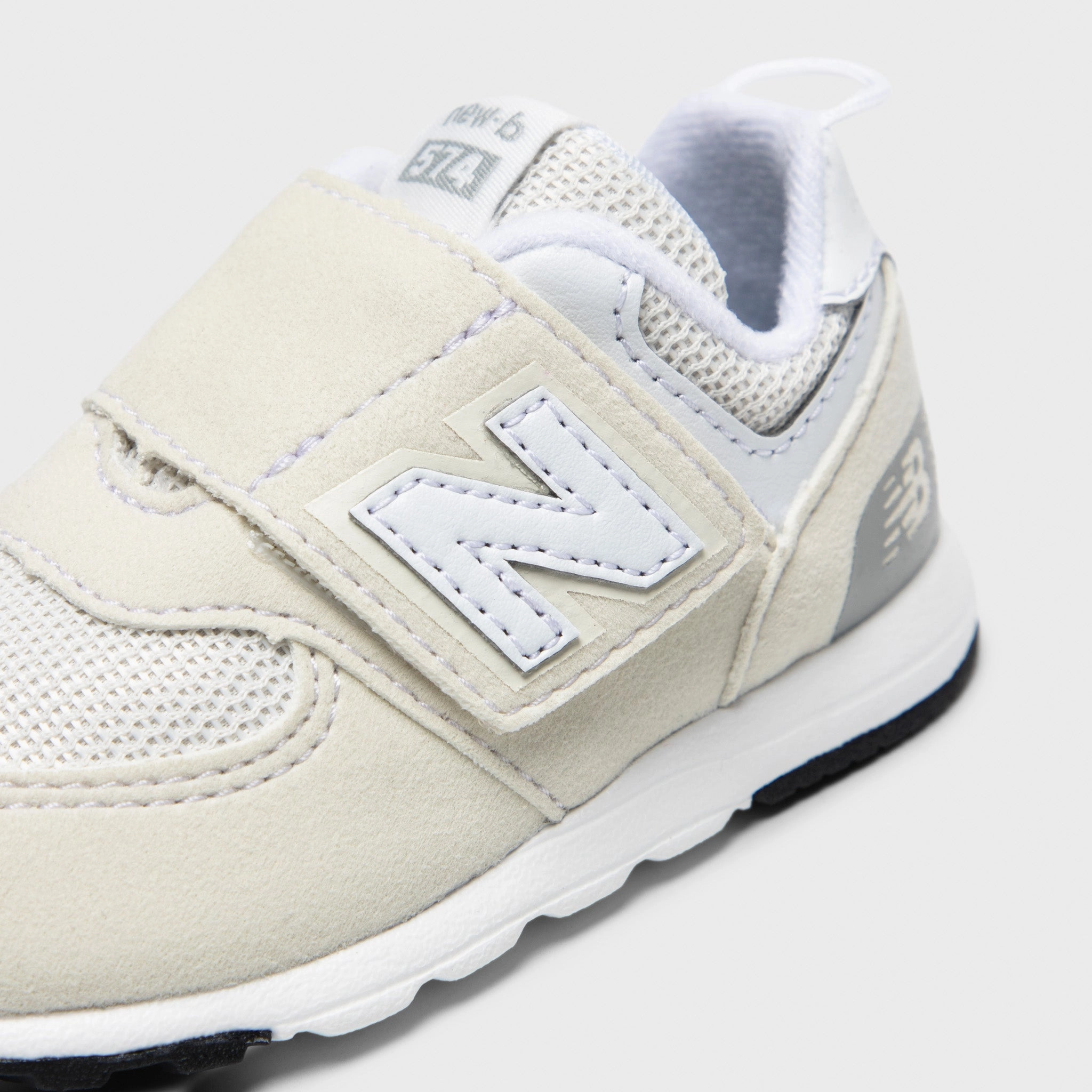 Ultimate support New Balance Infants' 574 Nimbus Cloud / White