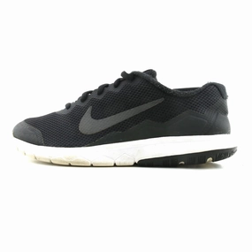 NIKE FLEX EXPERIENCE RN 4 Economical single - purpose shoe application