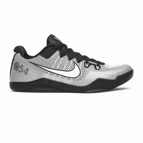 Game Speed Support Speed Performance Nike Kobe 11 'Quai 54' (2016)