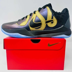 Power Boost Compression Plate Nike Kobe 5 Protro Year of the Mamba Eggplant