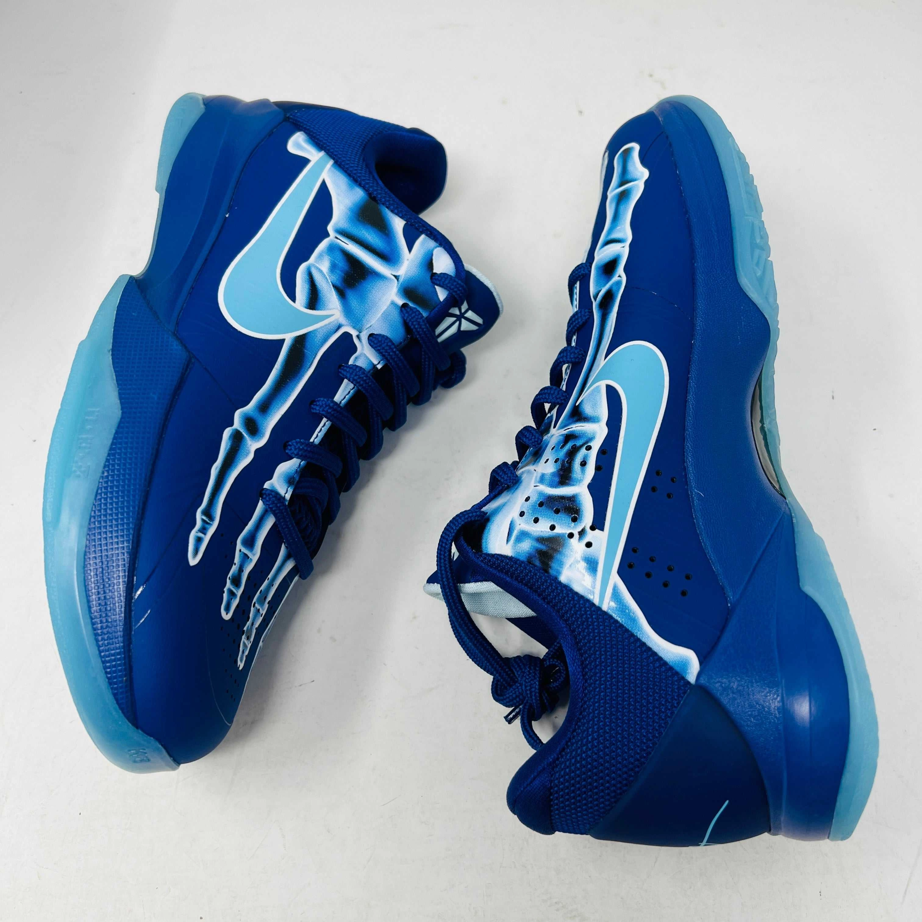 Nike Kobe 5 X-Ray (GS) Torsional Stability Frame